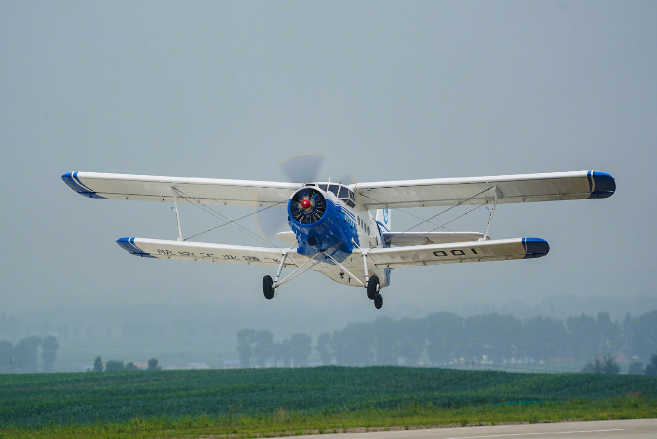 我國在研最大通用無人機空投空送試驗機首飛成功(圖1)