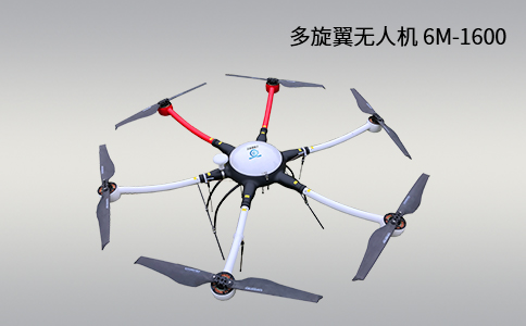 簡單解析無人機常用的機身材料(圖1)